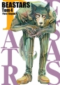 Beastars #4 - Itagaki Paru