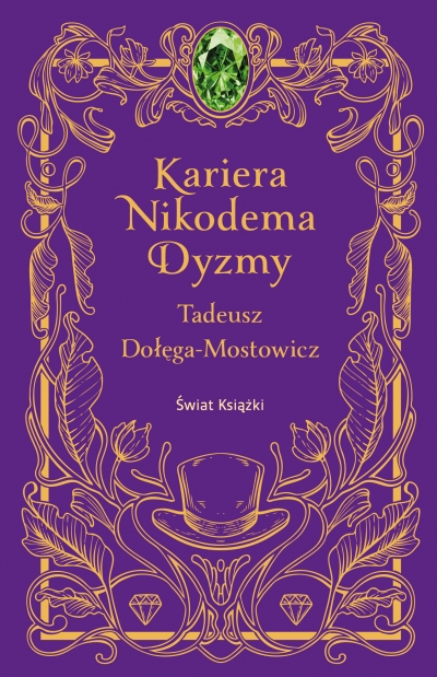 Kariera Nikodema Dyzmy