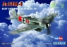 HOBBY BOSS Fw190A8 (80244)