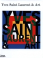 Yves Saint Laurent and Art. - Mouna Mekour, Stephan Janson, Madison Cox