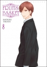 Fruits Basket. Tom 8