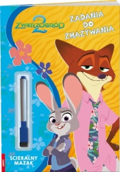 Disney zwierzogród 2. Zadania do zmazywania - Opracowanie zbiorowe