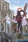 Ostatni Elf. Tom 1 Akira Sawano
