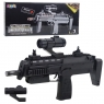 Karabin ze światłem i dżwiękiem czarny 41cm