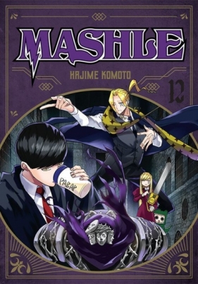 MASHLE #12 - Hajime Kōmoto