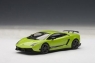 AUTOART Lamborghini Gall ardo LP570-4