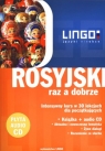 Rosyjski raz a dobrze + CD Intensywny kurs w 30 lekcjach dla Dąbrowska Halina, Zybert Mirosław