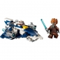 Lego, Star Wars - Mikromyśliwiec Jedi Plo Koona, 89 el. (75400)