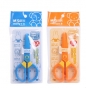 Nożyczki plastikowe Miffy M&G 12,5 cm (444364)
