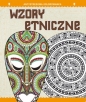 Antystresowa kolorowanka 5 Wzory etniczne