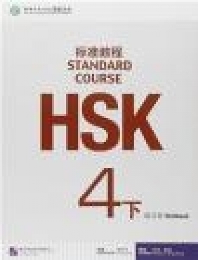 Hsk Standard Course 4B - Workbook Liping Jiang