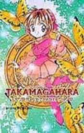 Takamagahara cz. 4