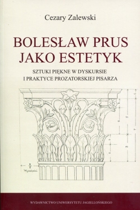 Bolesław Prus jako estetyk - Cezary Zalewski