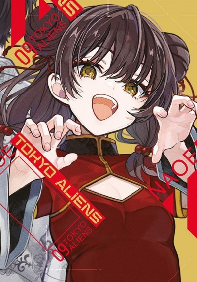 <img src='https://webimage.pl/pics/447/8/d978-83-8257-844-7.jpg' style='height:440px' /> Tokyo Aliens #9