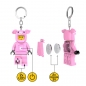 Brelok z latarką LEGO Minifigures - Świnka