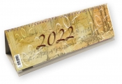 Kalendarz biurkowy ze spiralką 2022, 29x10cm (T-100-2-10)