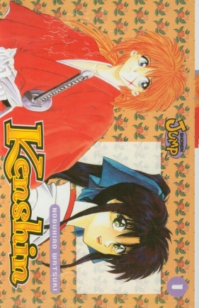 Manga Kenshin tom 1 - Watsuki Nobuhiro