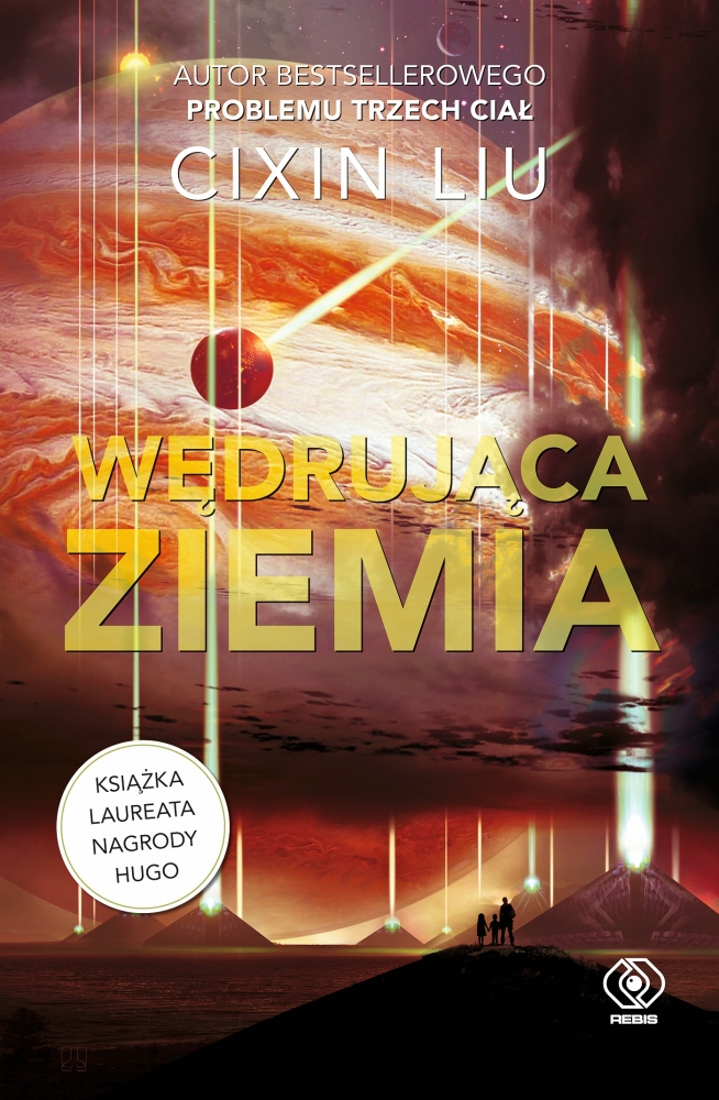 Wędrująca Ziemia