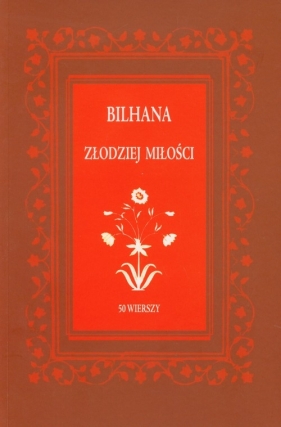 Złodziej miłości - Bilhana