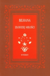Złodziej miłości