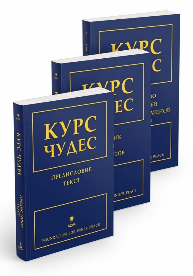 <img src='https://webimage.pl/pics/449/3/d9788368363449.jpg'>