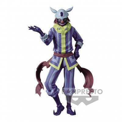 <img src='https://webimage.pl/pics/449/4/d4983164194449.jpg' style='height:440px' /> Figurka That Time i Got Reincarnated As a Slime Otherworlder Laplace vol. 18