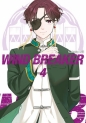 Wind Breaker #4 - Satoru Nii