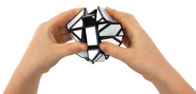 Łamigłówka Ghost Cube - poziom 4,5/5 (106681)