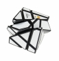 Łamigłówka Ghost Cube - poziom 4,5/5 (106681)