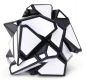 Łamigłówka Ghost Cube - poziom 4,5/5 (106681)