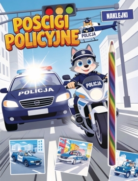 Pościgi policyjne - Opracowanie zbiorowe