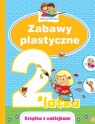 Mali geniusze. Zabawy plastyczne 2-latka Elżbieta Lekan, Joanna Myjak (ilustr.)