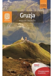 Gruzja. Magiczne Zakaukazie - Krzysztof Kamiński, Krzysztof Dopierała