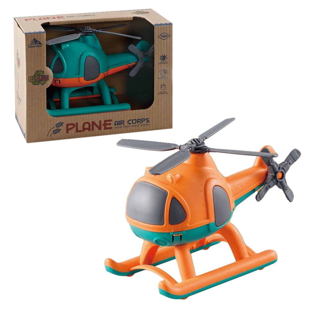 Helikopter (121451)