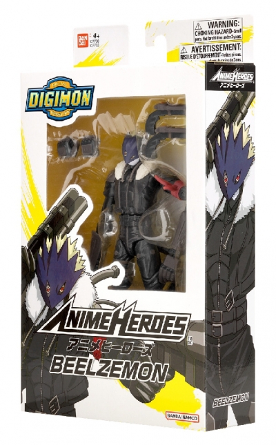 <img src='https://webimage.pl/pics/451/7/d3296580377039.jpg' style='height:440px' /> Figurka anime heroes digimon beelzemon