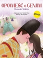 Opowieść o Genjim Murasaki Shikibu - Shikibu Murasaki, Takita Inko Ai, Sean Michael Wilson