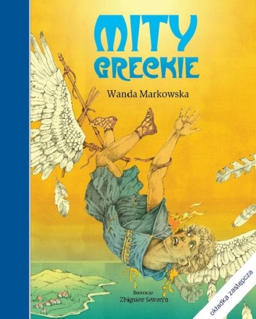 Mity greckie