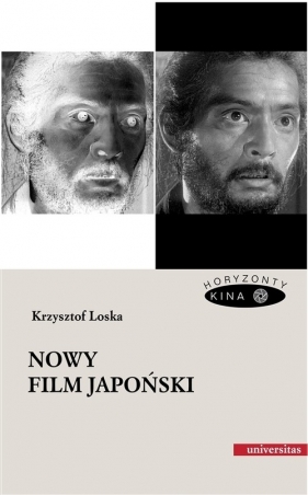 Nowy film japoński - Loska Krzysztof