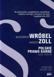 Polskie prawo karne Część ogólna (Uszkodzona okładka)