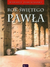 Rok Świętego Pawła + CD - <br />