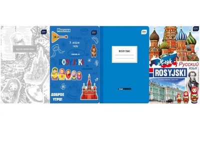 <img src='https://webimage.pl/pics/453/4/d5902277194053.jpg' style='height:440px' /> Zeszyt A5/60K linia UV język rosyjski (10szt)