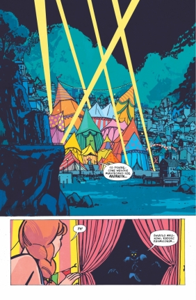Siostry Seasons. Tom 2 - Rick Remender