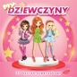 My dziewczyny - Opracowanie zbiorowe