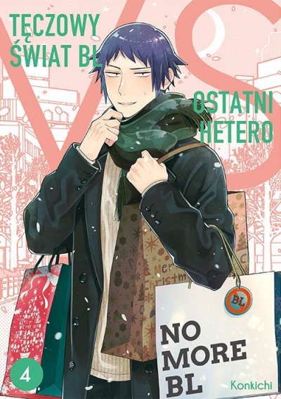 <img src='https://webimage.pl/pics/454/8/d978-83-8257-845-4.jpg'>