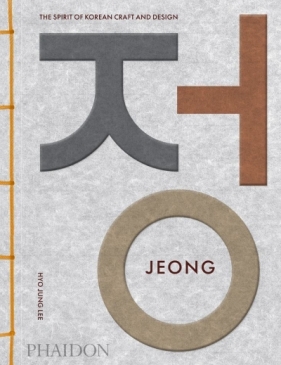 Jeong - Hyo Jung Lee