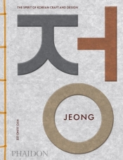 Jeong - Hyo Jung Lee