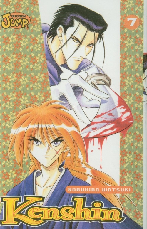 Manga Kenshin 7