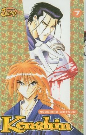 Manga Kenshin 7 - Watsuki Nobuhiro