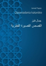 Opowiadania katarskie Jamal Fayez