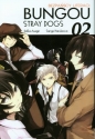 Bungou Stray Dogs - Bezpańscy Literaci. Tom 2 - Kafka Asagiri, Sango Harukawa
